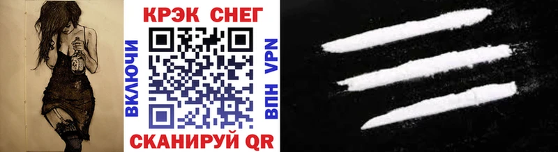 Где найти наркотики Кизилюрт Экстази  Каннабис  Cocaine  Амфетамин 