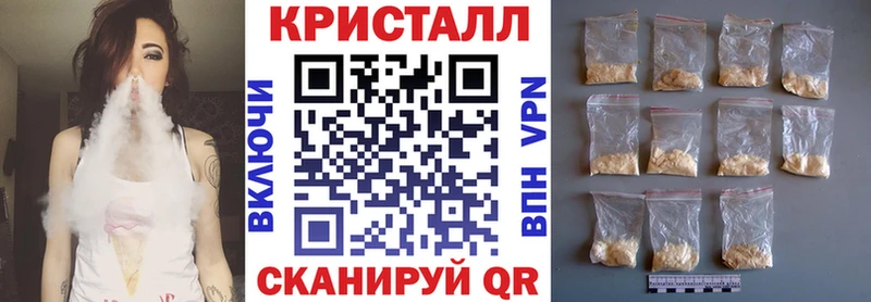 АМФ Розовый  Кизилюрт 