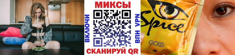 Бутират BDO 33% где продают Кизилюрт