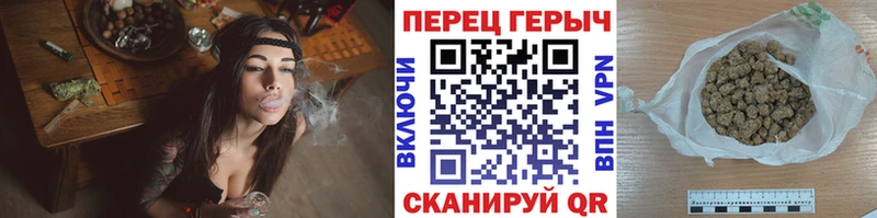 ГЕРОИН гречка  Кизилюрт 