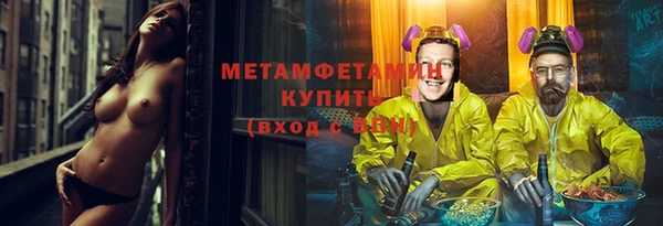 кокс Каменск-Шахтинский
