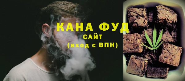 кокс Каменск-Шахтинский