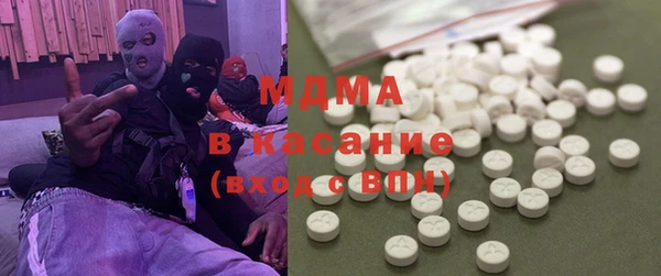 кокс Каменск-Шахтинский