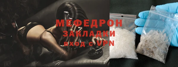 кокс Каменск-Шахтинский