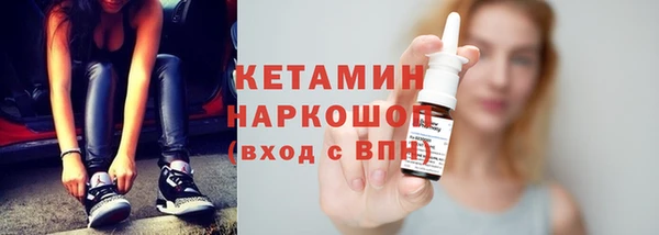кокс Каменск-Шахтинский