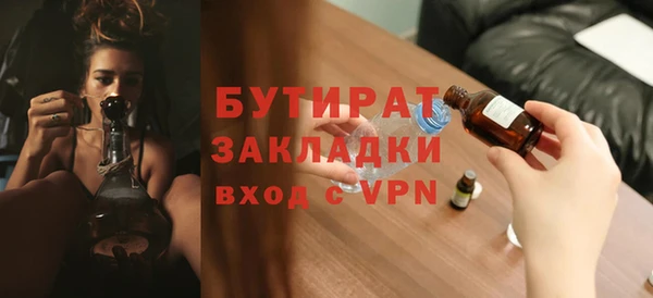 кокс Каменск-Шахтинский
