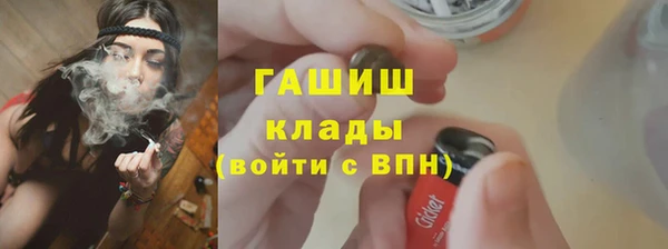 кокс Каменск-Шахтинский