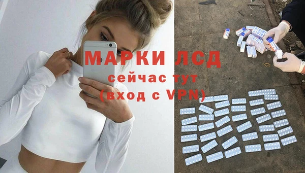 кокс Каменск-Шахтинский