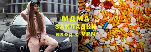 кокс Каменск-Шахтинский