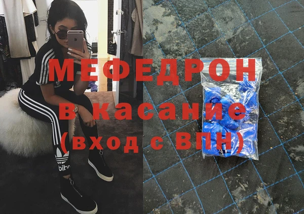 кокс Каменск-Шахтинский