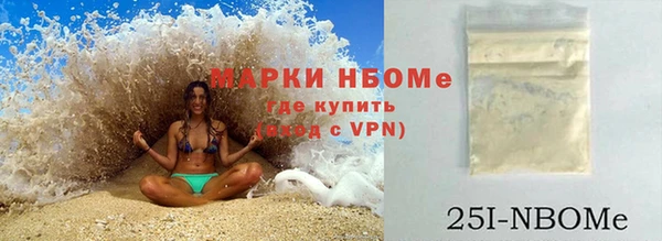 кокс Каменск-Шахтинский