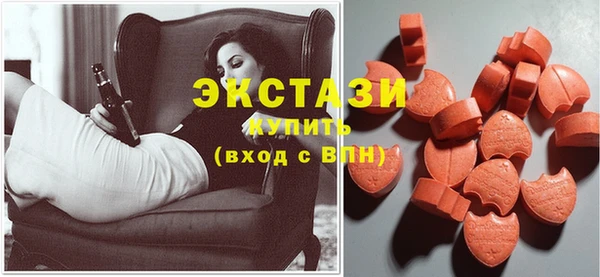 кокс Каменск-Шахтинский