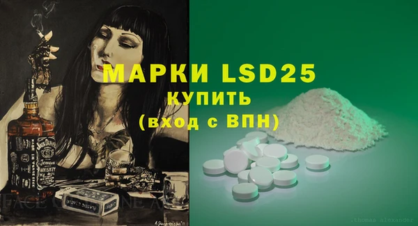 кокс Каменск-Шахтинский