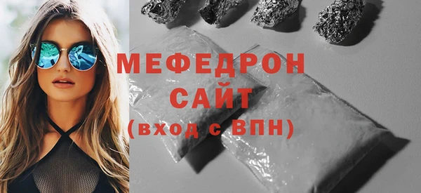 кокс Каменск-Шахтинский