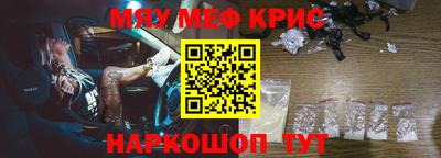 кокс Братск