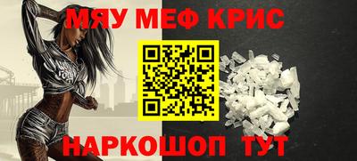 jwh Боровичи