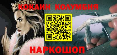 jwh Боровичи