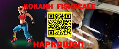 jwh Боровичи