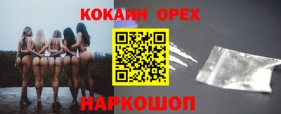 jwh Боровичи