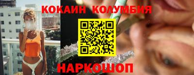 jwh Боровичи