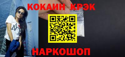 jwh Боровичи