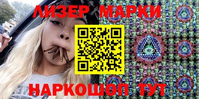 jwh Боровичи
