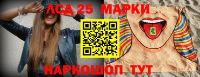 кокс Братск