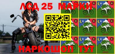 кокс Братск