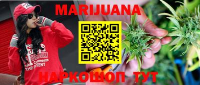 кокс Братск