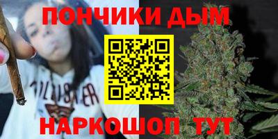jwh Боровичи