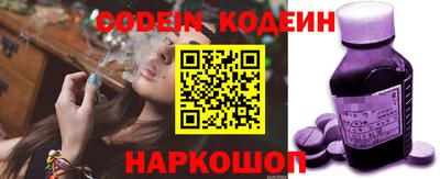 кокс Братск