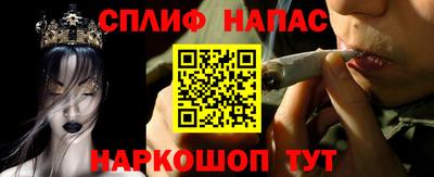 jwh Боровичи