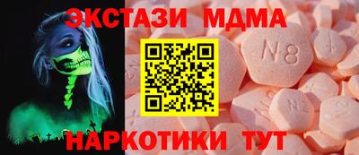 jwh Боровичи