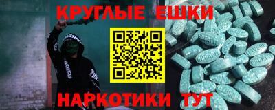 кокс Братск