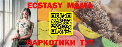 jwh Боровичи