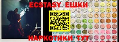 jwh Боровичи