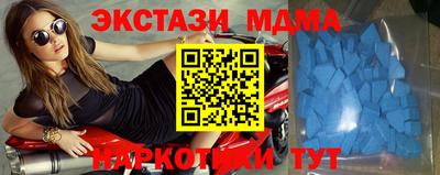 кокс Братск