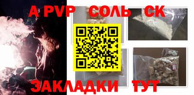 jwh Боровичи