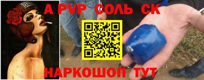 jwh Боровичи
