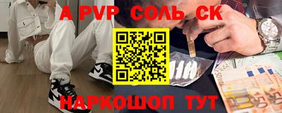 jwh Боровичи