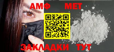 кокс Братск