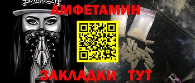 кокс Братск