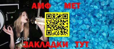 кокс Братск