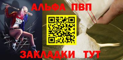 кокс Братск