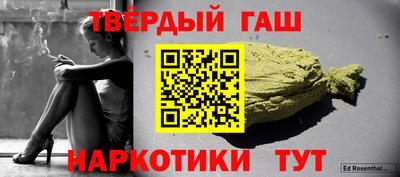 jwh Боровичи
