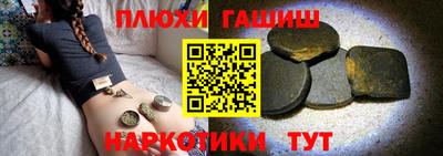 jwh Боровичи