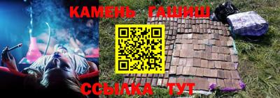 эйфоретик Брянск