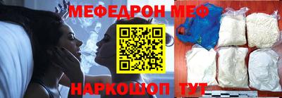 jwh Боровичи