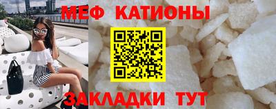 кокс Братск