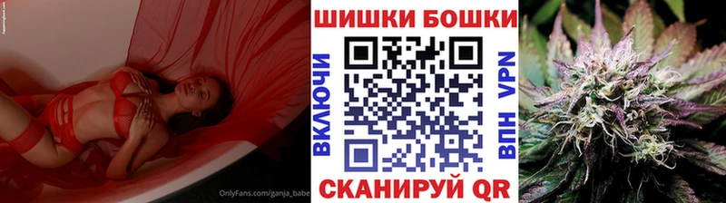 Конопля семена  omg сайт  Кизилюрт 